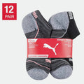 Women Low Cut Athletic Socks, 12 Pack