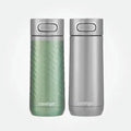 Autoseal Spill Proof Travel Mug 2 Pack, 414ml, 14 Oz.